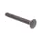 Prime-Line Carriage Bolts, 3/8 in.-16 X 3 in., A307 Grade A Hot Dip Galvanized Steel (25 Pack) 9063742 - alternate 1